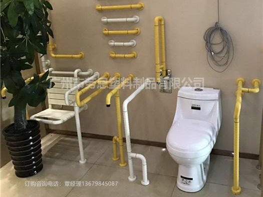 無障礙安全衛(wèi)浴扶手有什么用途，有哪些款式呀？