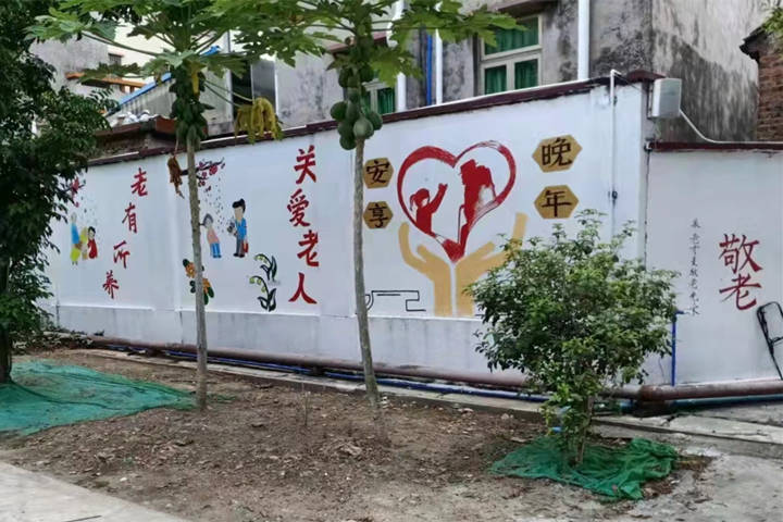 2021.9.23廣州市白云區(qū)江高綜合養(yǎng)老服務(wù)頤康中心木紋扶手安裝工程 (9)_副本